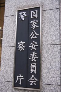 and_285442